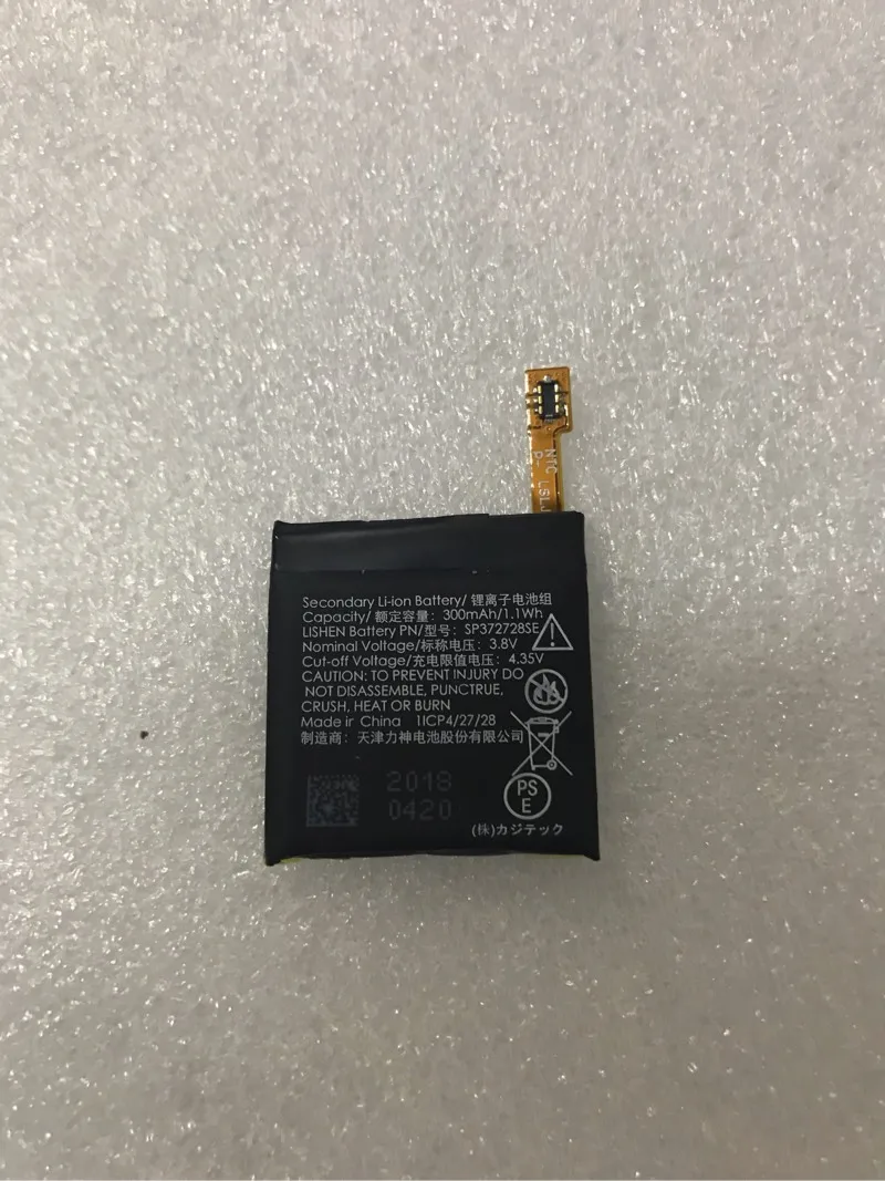 

100% original NEW Battery for TICWATCH 2 2nd E S Gen NEW battery