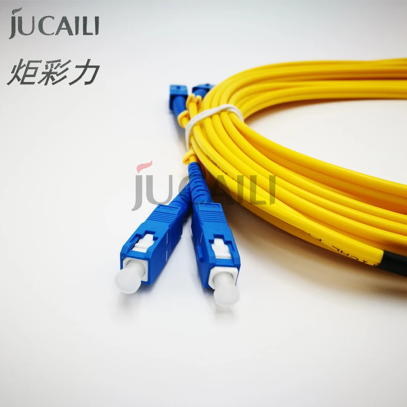 Jucaili 2PCS printer SC/SC 3.0mm double core optical Fiber Cable for Hoson galaxy infinity challenger phaeton printer data cable