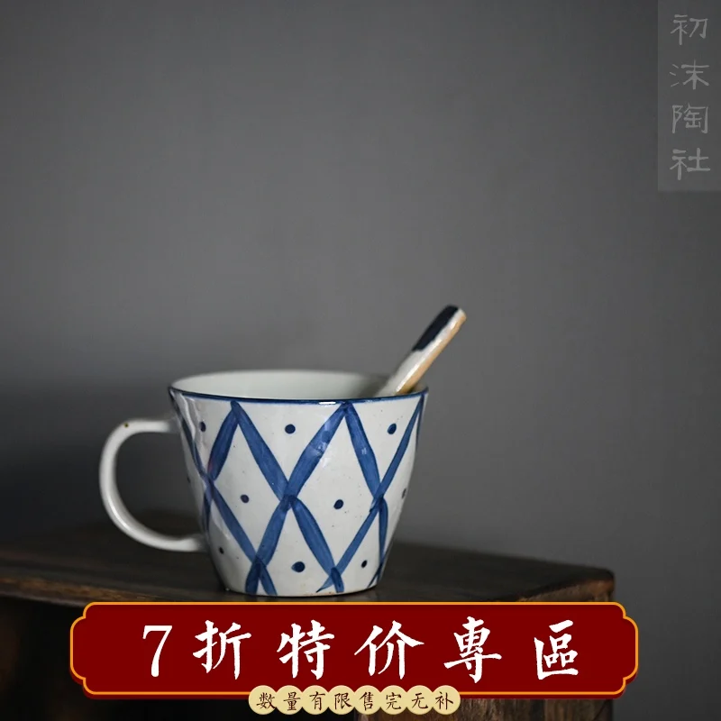 ★the manual spray blue coarse pottery restoring ancient ways coffee cup milk cup hand-painted porcelain office tea cup