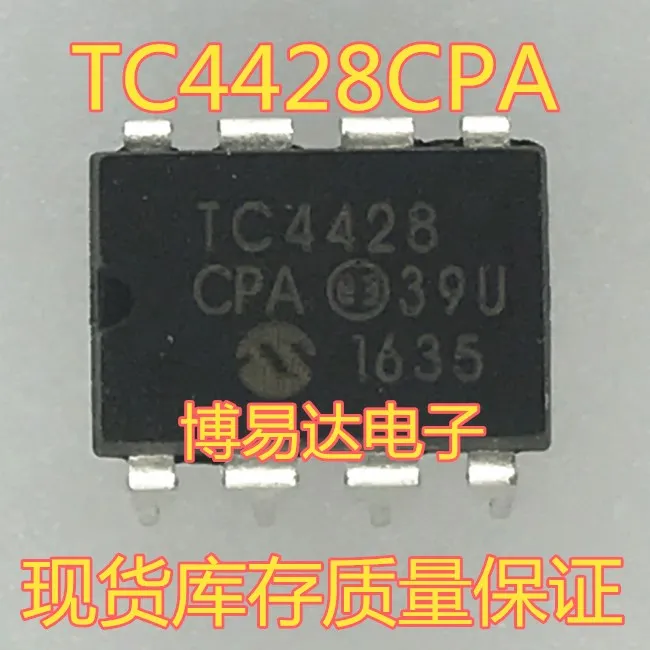 

TC4428CPA DIP8 TC428CPA TC4428EPA