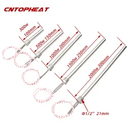 0。3KW/0。5KW/1KW/1。5KW/2KW 220 12vカートリッジヒーター円筒浸漬発熱体管状ヒーター