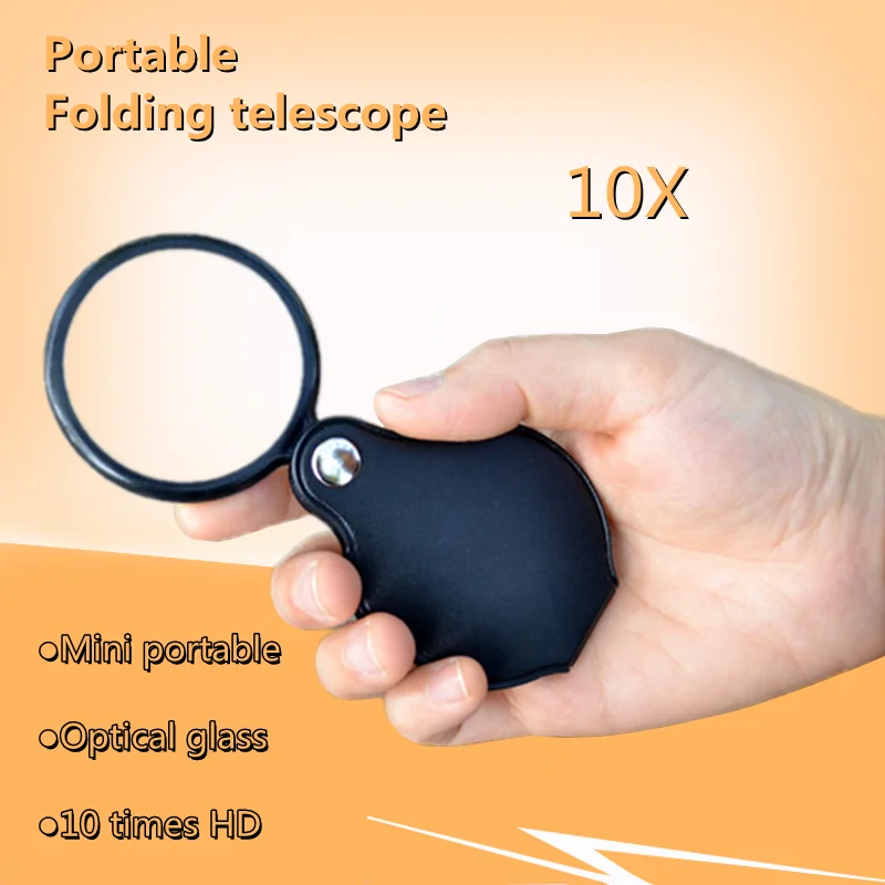 10X Mini Pocket Folding Magnifier High Quality Glass Lens Portable Jewelry Magnifier Old Man Reading HD Glasses Magnifier