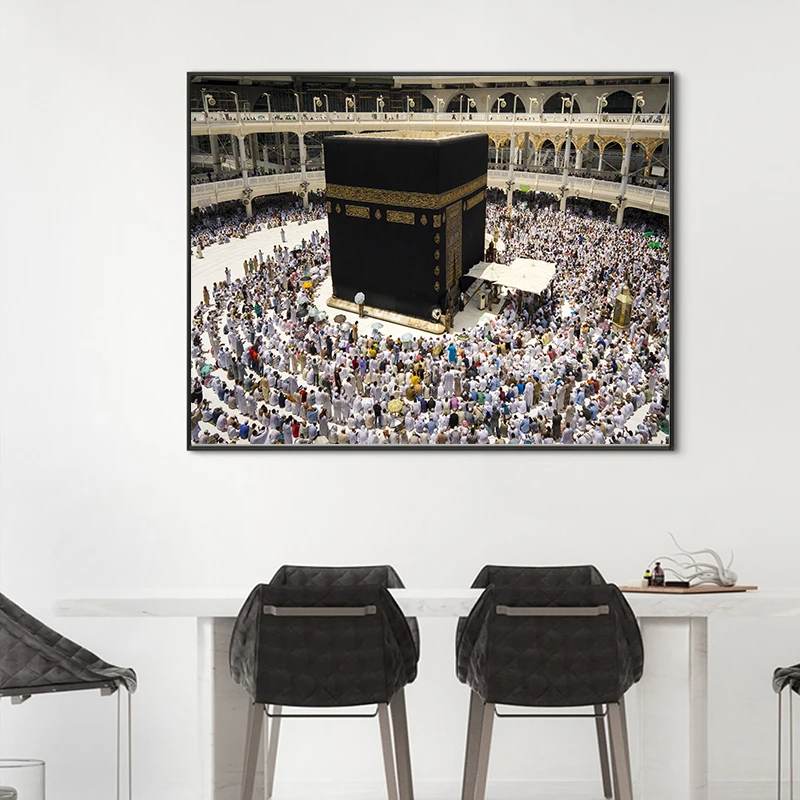 Islamic Wall Art Muslim Canvas Painting Hajj Pilgrimage to Kabah in Mecca Pictures Islamic Posters Arabia Decorative Artwork