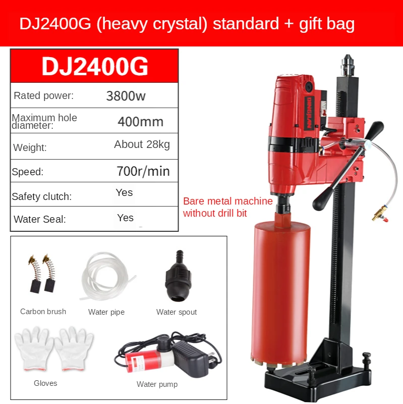 Water drilling rig high-power air-conditioning drilling machine desktop electric drilling rig