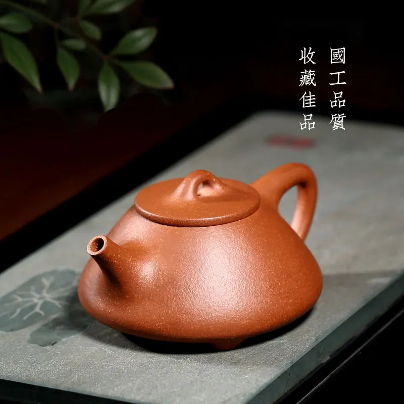 |TaoYuan Tibetan sand 】 yixing teapot famous son xiao-lu li pure manual recommended stone gourd ladle 170 cc