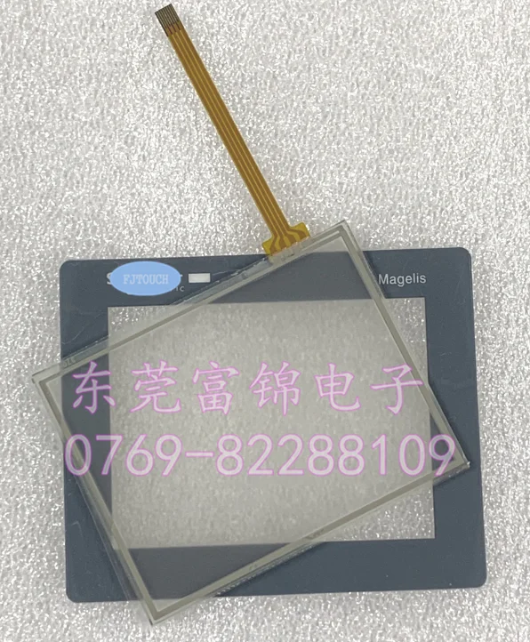 

New Schneider HMISTU655 HMISTU655S touch screen protective film