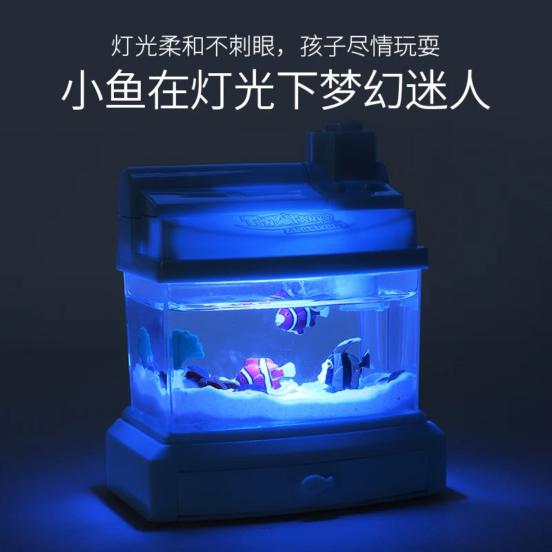 นวนิยายและของเล่นตลกไฟฟ้า Luminous จำลอง Aquarium Happy เด็กปลามินิใต้น้ำ World แสงนุ่มเด็ก