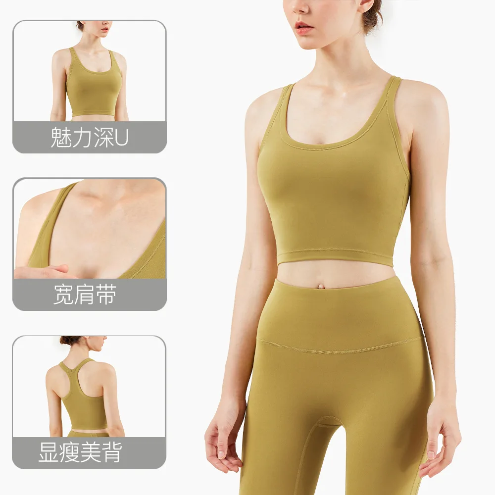 Fitness Sports Bras Shockproof Vest Underwear Workout Runnings Push Up Crop Top Brassiere Gym Clothing Quick-drying Sportswear