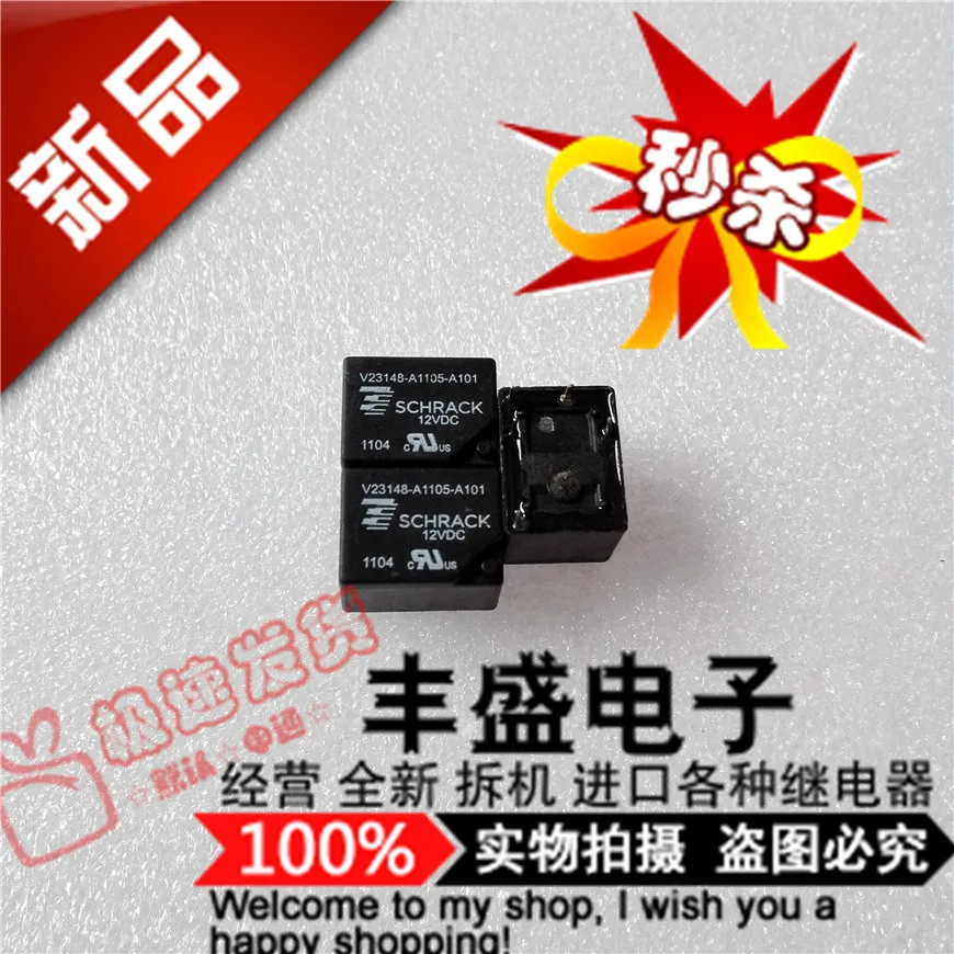 

Free shipping V23148-A1105-A101 V23148-A1105-A101 10PCS Please note clearly the model