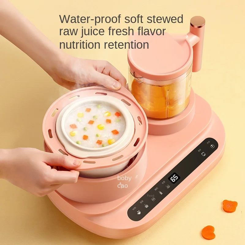 zq Baby Stew and Stir Multi-Functional Baby Automatic Cooking and Grinding Complementary Food Mixer