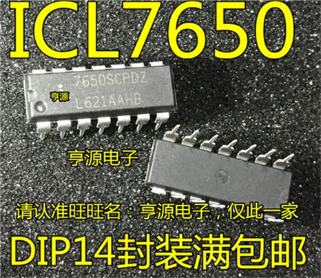 7650SCPDZ ICL7650SCPDZ  DIP-14