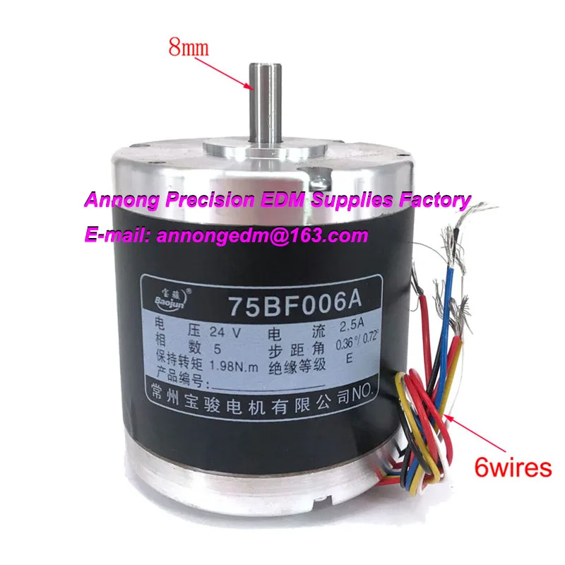 Wedm Parts Five Phase Stepper Motor 75BF006A with 6 Wires 24V For CNC Wire Cutting Machine