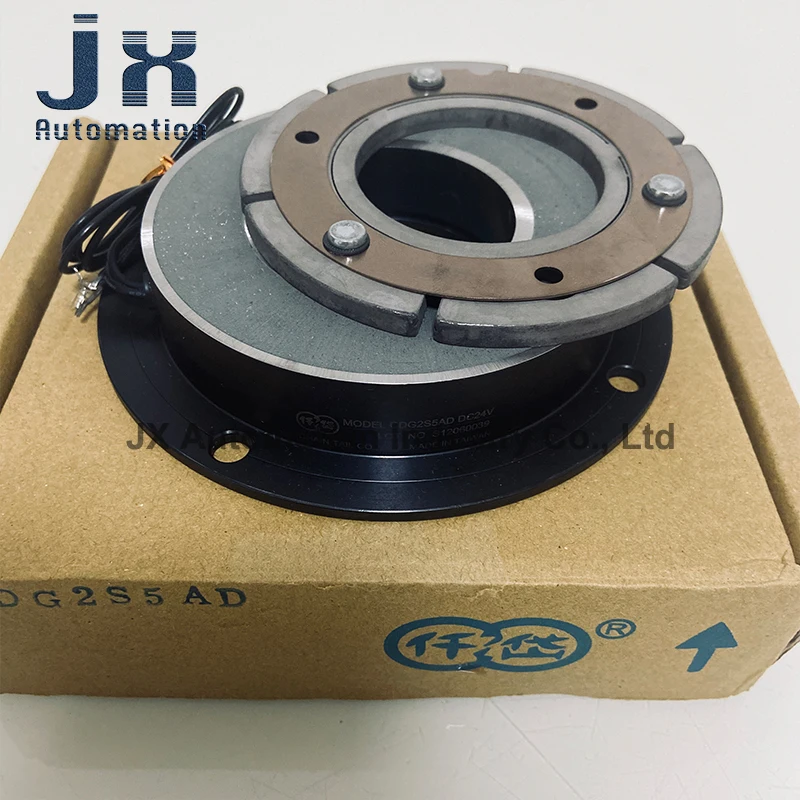 100% 대만 체인 테일 전자기 브레이크 24V 20W 20Nm CDG2S5AA/AD