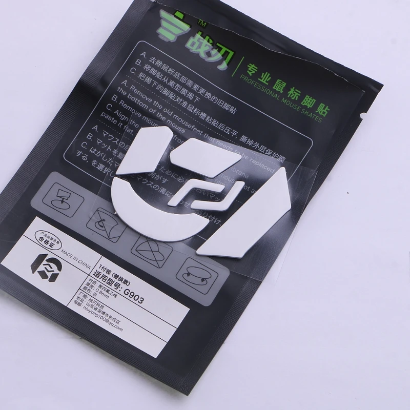 1Set Mouse Skates Glide Feet Pads Mouse Feet Sticker for logitech G903 G900 Mouse White Rounded Curved Edges Mice Feet N26 21