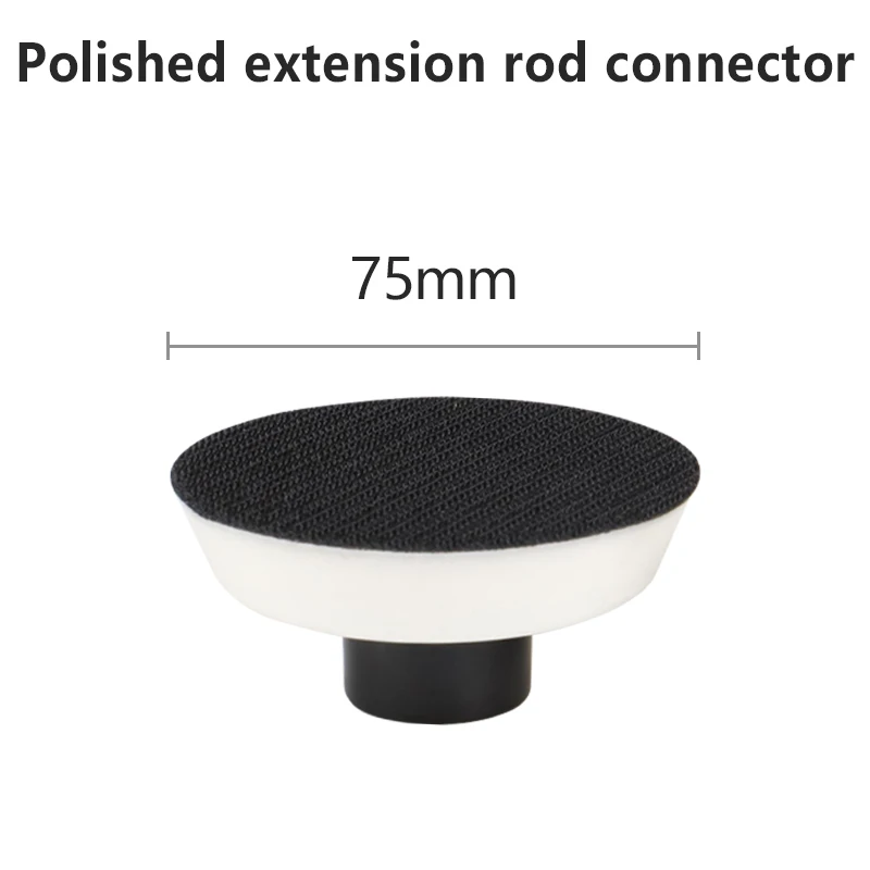 NEWONE 25/50/75 mm Backing Plate for Polishing Grinding Extension Rod Joint Buffing Plate Disc Adhesive Backed Hooks for Car