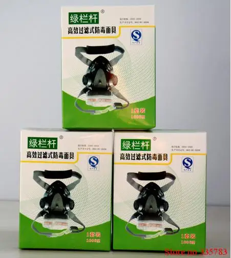 High Quality Self-priming Filter Type  Protect Mask Prevent Harmful Gas Face  Security Protector