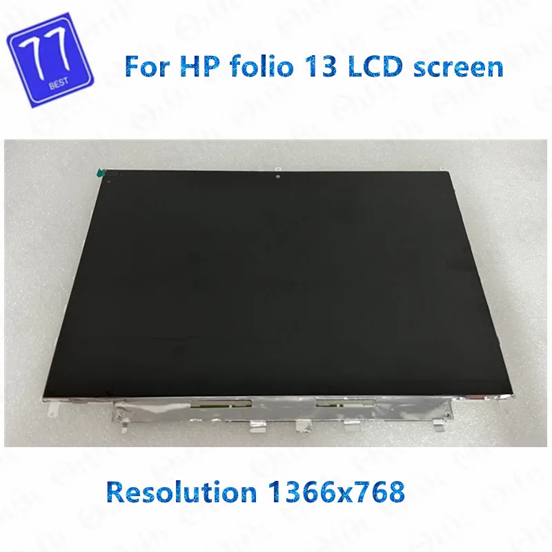 

13.3 inch original Loptop LCD screen replacement For HP folio 13 LCD LED display 13.3 LP133WH4-TJA1 F2133WH4 matrix screen