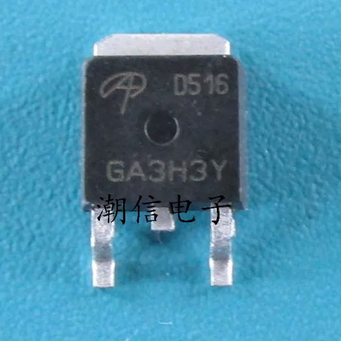 10cps  D516 AOD516  50A 30V