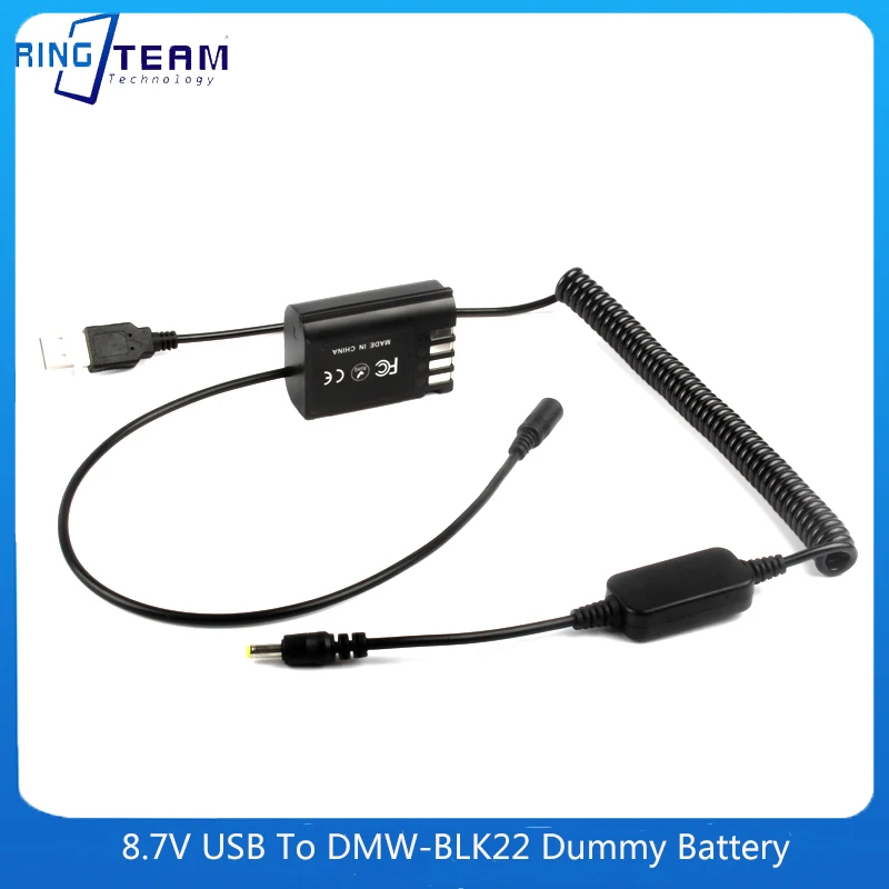 

DMW-BLK22 Dummy Battery DMW-DCC17 DC Coupler to 8.7V USB Adapter Coiled Cable for Panasonic DC-S5 DC-S5K Lumix S5