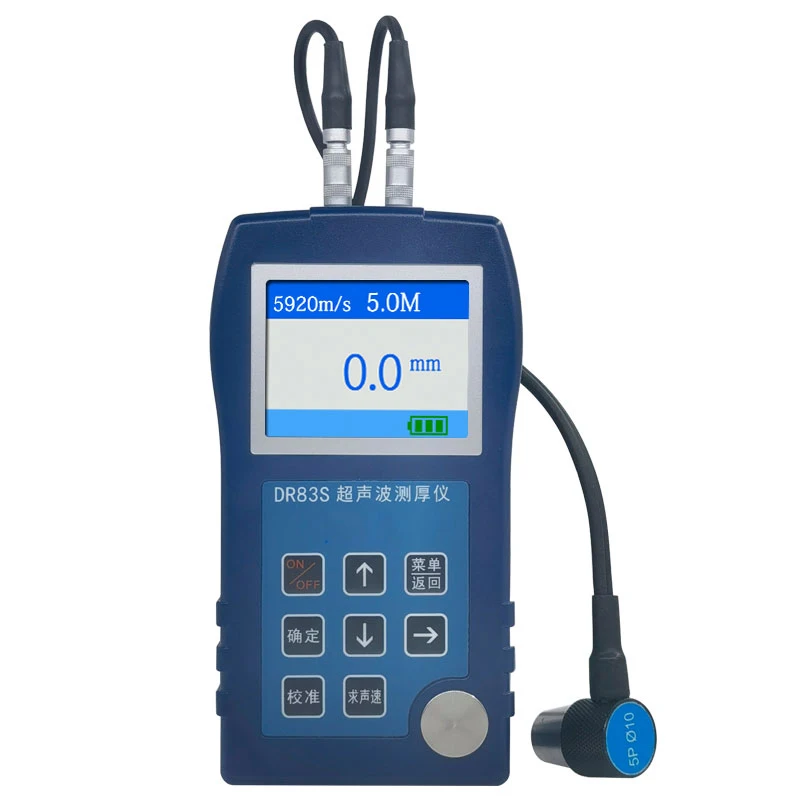 Portable Ultrasonic Thickness Gauge Meter 0.9 to 300mm Thickness Measurement Accuracy 0.01mm