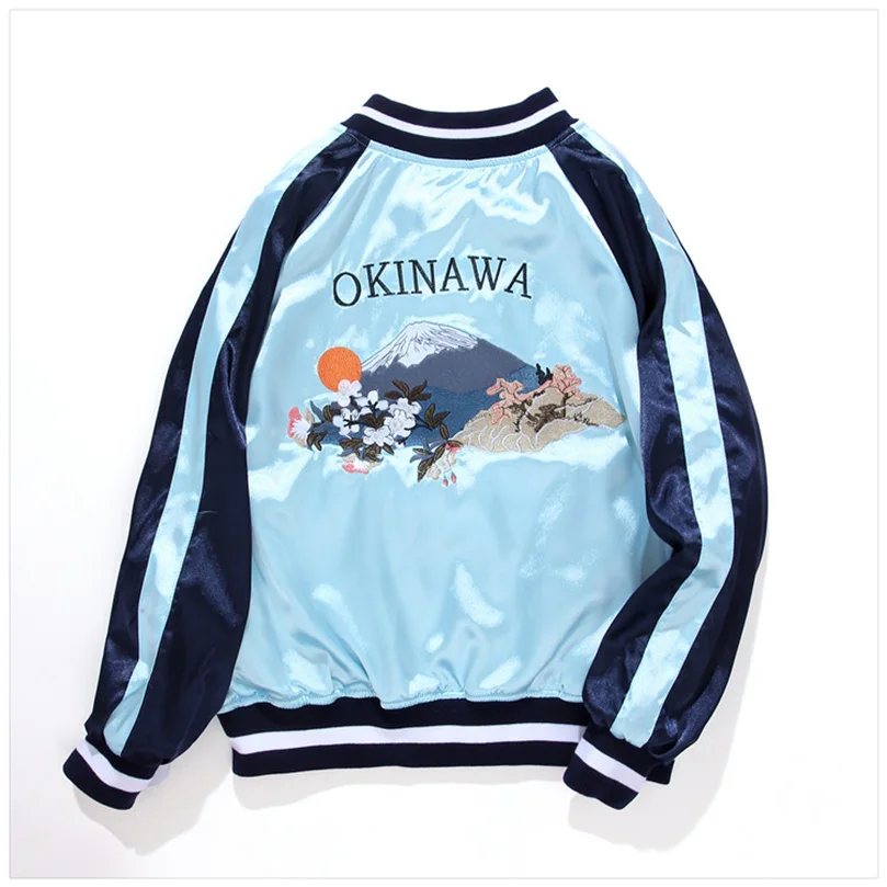 Double Sided Satin Baseball Jacket Women Sukajan Jacket Female Girls Embroidery Coat 2026 Spring Autumn Pink Z1A1