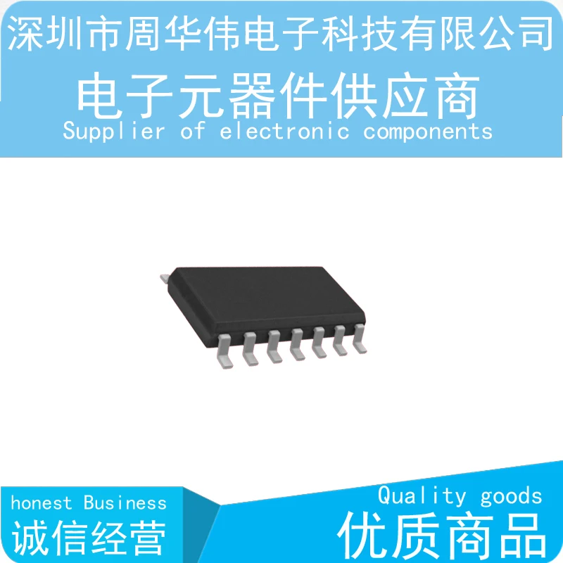 L298N  L298P   L298HN  L297   L297D  L296  L295   L294  L293B  L293D  L293C  L293E  L292  VN410 Integrated circuit chip