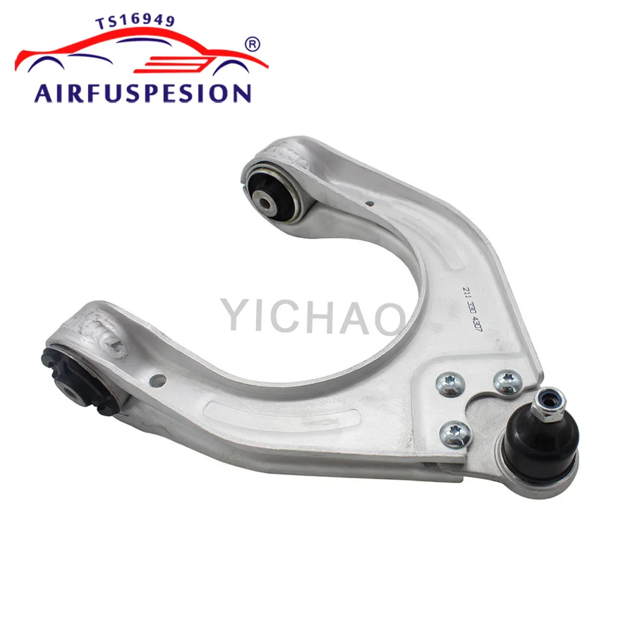 

For Mercedes W211 C219 CLS550 E Class Front Upper Control Arm Ball Joint 2113309007 2113308907 2113306707 2113306807 2003-2009