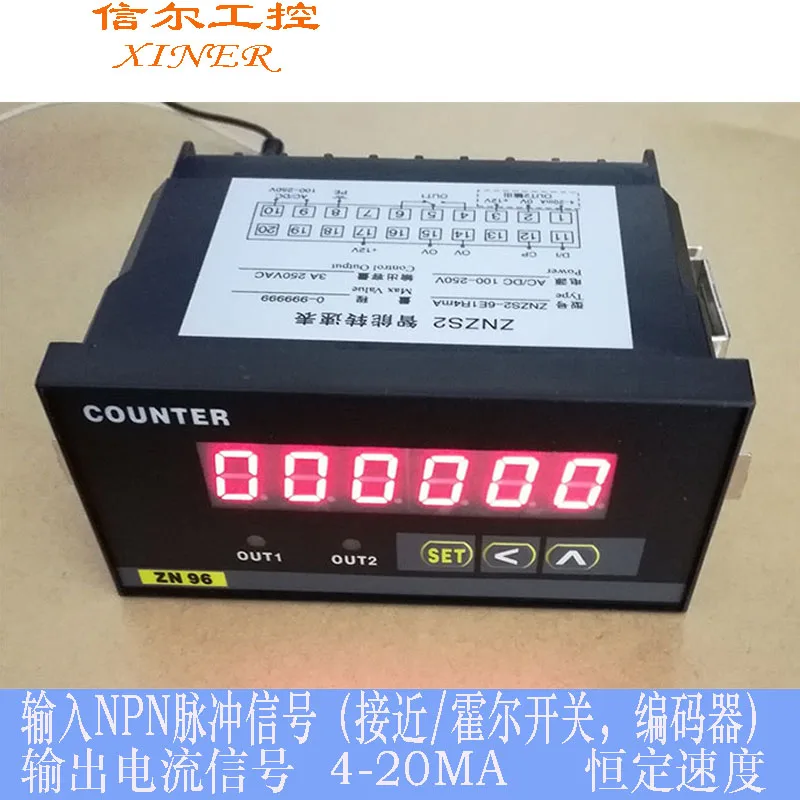 

Output Current 4-20MA Tachometer Linear Speed Meter Input NPN Pulse Signal ZNZS2-6E1R4MA