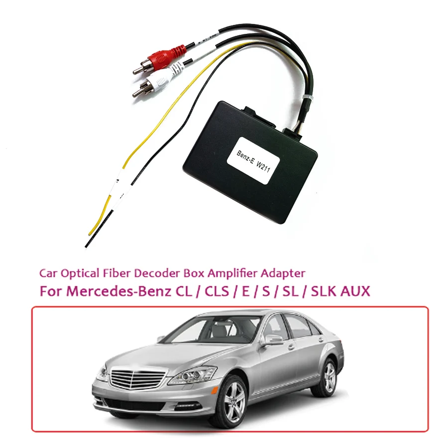 Decoder Adapter Fit for Fiber Optic Sound System for Mercedes Benz CL / CLS / E / S / SL / SLK