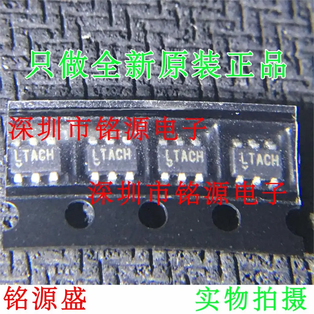 

Free shipping LT3467ES6 LT3467 LTACH SOT23-6 10PCS