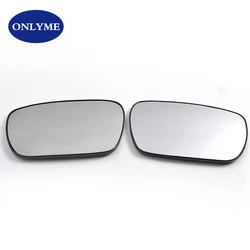 Car convex mirror glass for  TOYOTA COROLLA ALTIS E120 E130 2001 2002 2003 2004 2005 2006 2007  (Asian version)