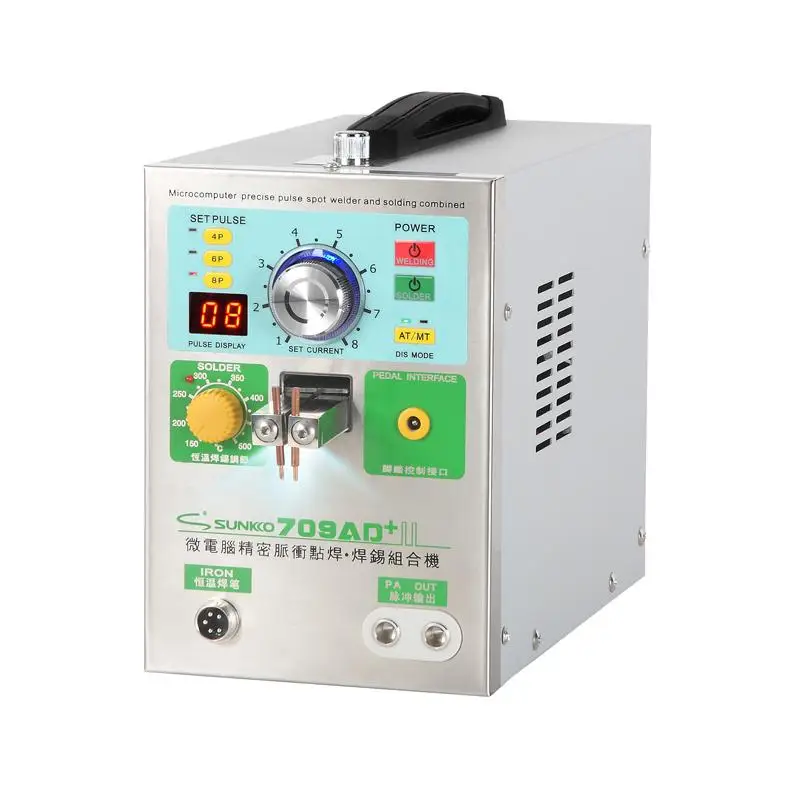 

709AD+ lithium battery induction automatic spot welding machine 3.2KW high power maximum welding thickness 0.35mm welding machin