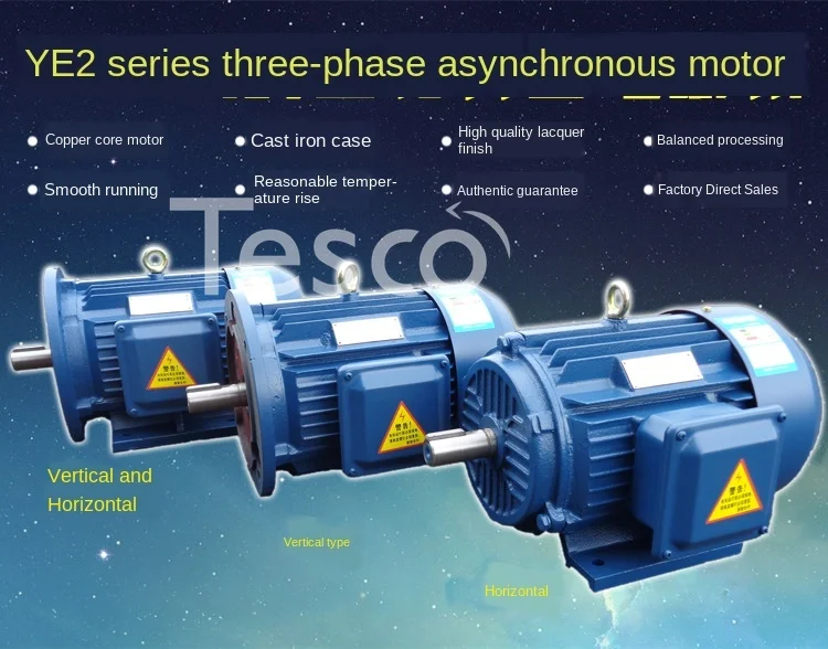 Three-phase asynchronous motor YE2 series  new copper national standard Y160L-4 pole 15KW kW  380v