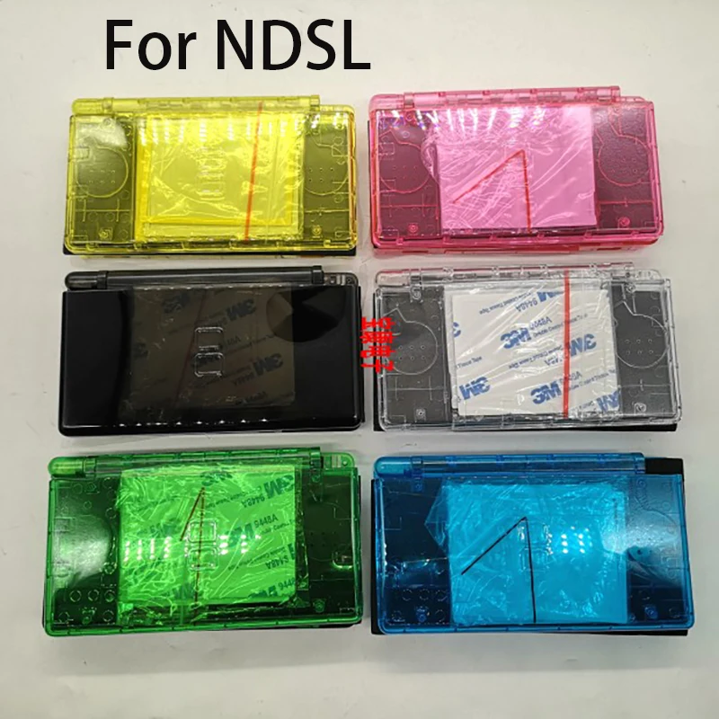 Limited Version Full Housing Shell Case Replacement Shell For Nintendo DS Lite DSL NDSL NDS Lite Console with Buttons Screws Kit