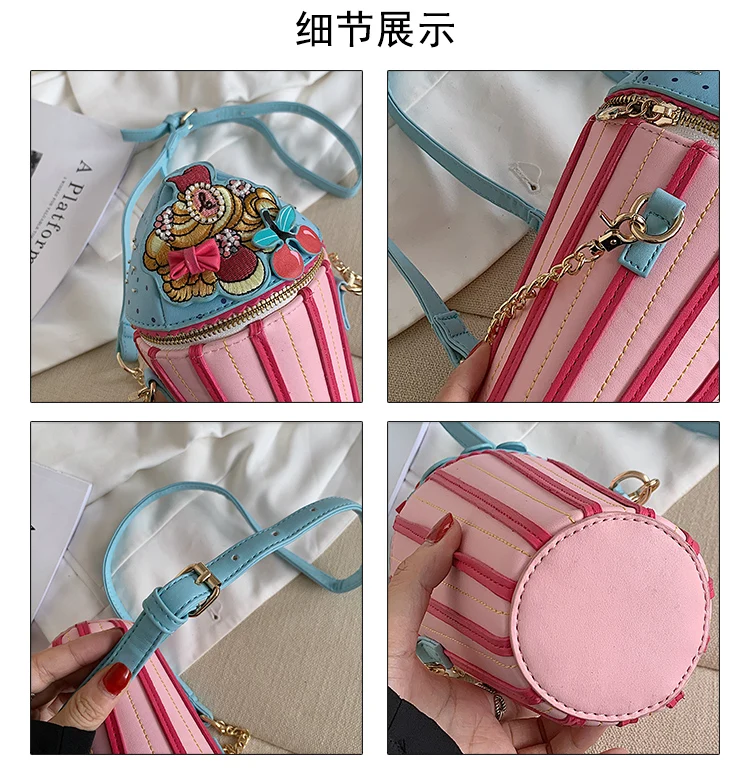 Cute Ice Cream Design Ladies Shoulder Bag for Women Fashion Purses and Handbags Kawaii Small Crossbody Bag Party Cluch Bag