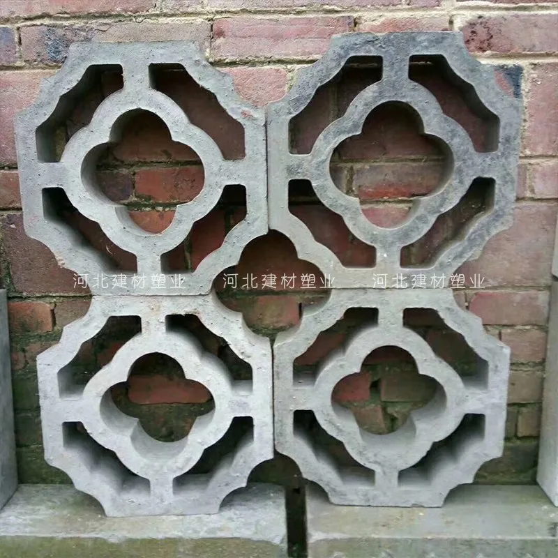 Cement Antique Flower Brick Mold Square Garden Wall Making Brick Mould 3D Carving Concrete Plastic Paving Molds 30x30x7cm