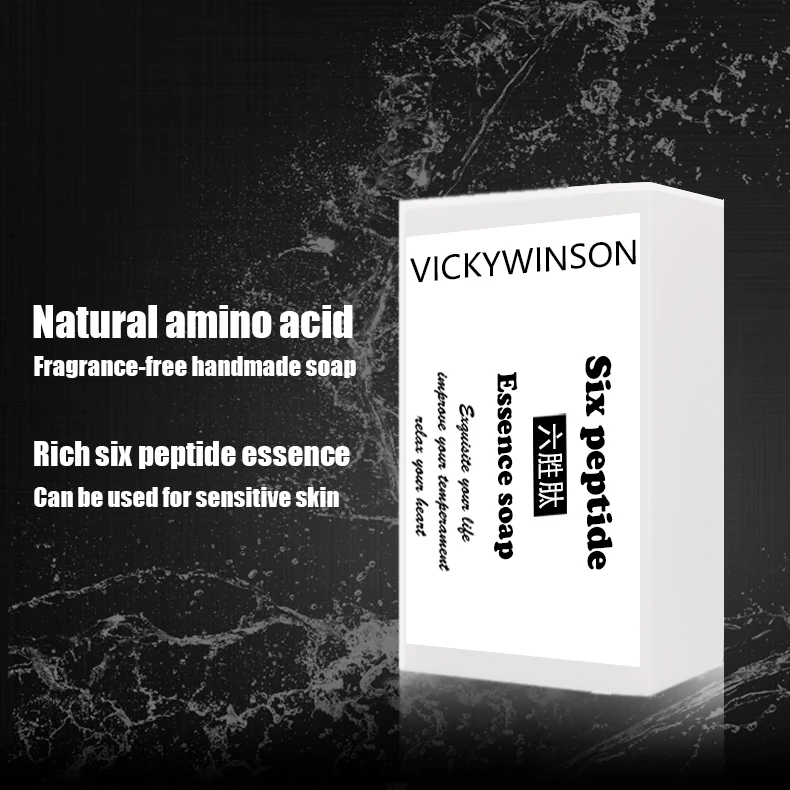 Six peptide essence handmade Soap 50g Amino acid soaps Deep cleansing washing face men and women remove mites gentle skin care