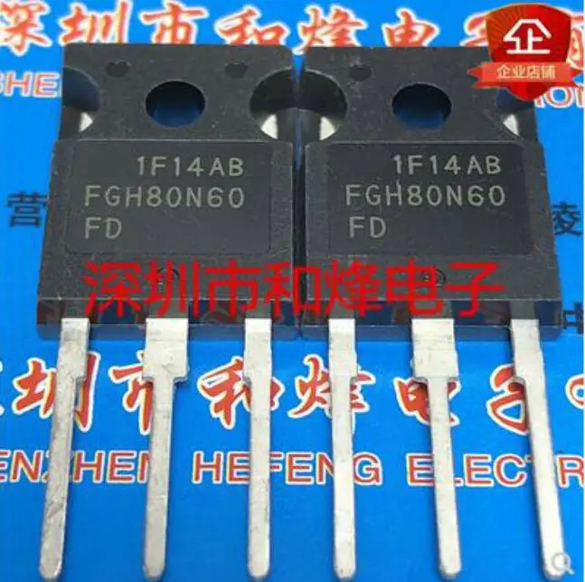 Free shipping 10PCS FGH80N60FD FGH80N60FDTU TO-247 600V 80A