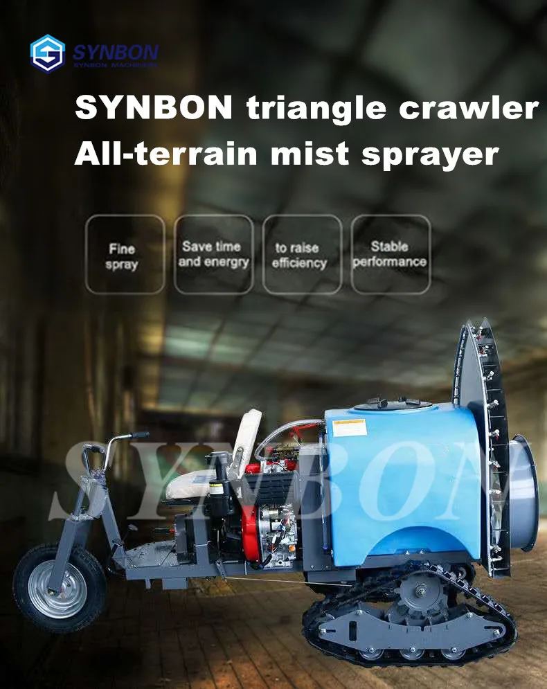 SYG6C Factory disinfection sprayer agricultural sprayer self-propelled triangle crawler garden  orchard sprayer