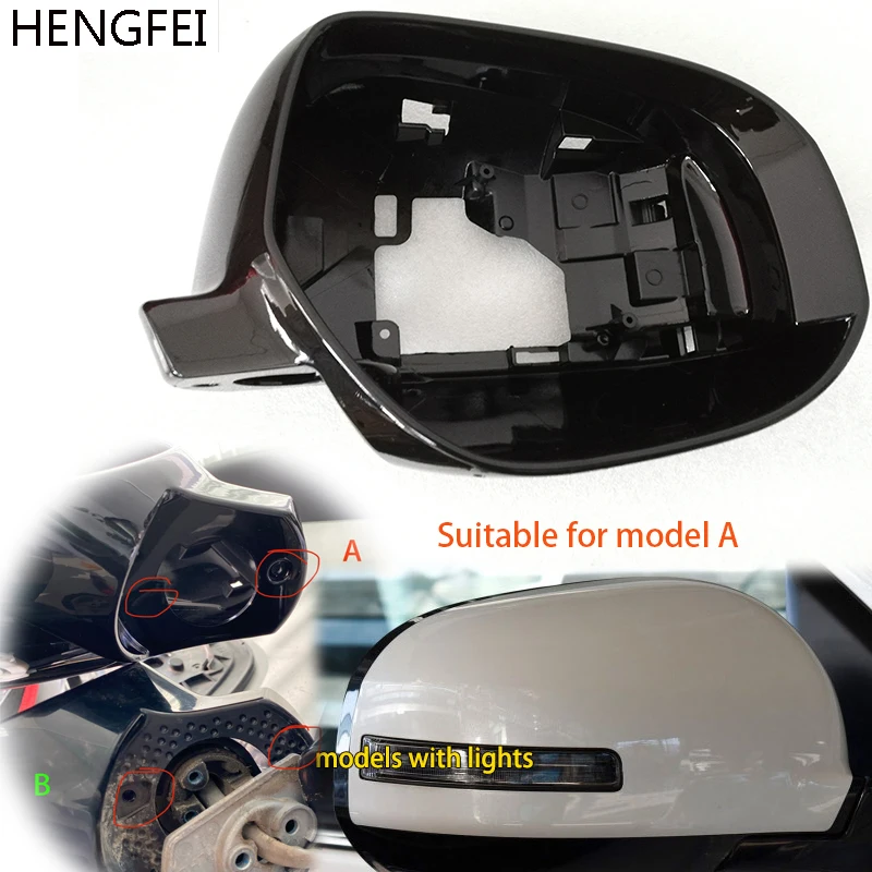 Accessories For Car Mitsubishi Outlander 2013-2018 Rearview Mirror Frame