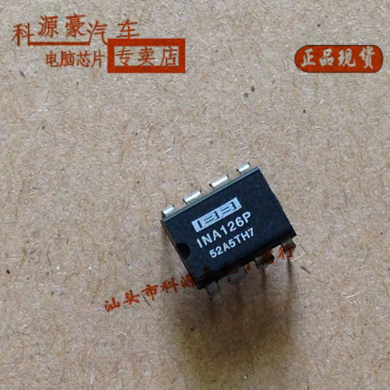 INA126P Car IC Chip Auto Accessories