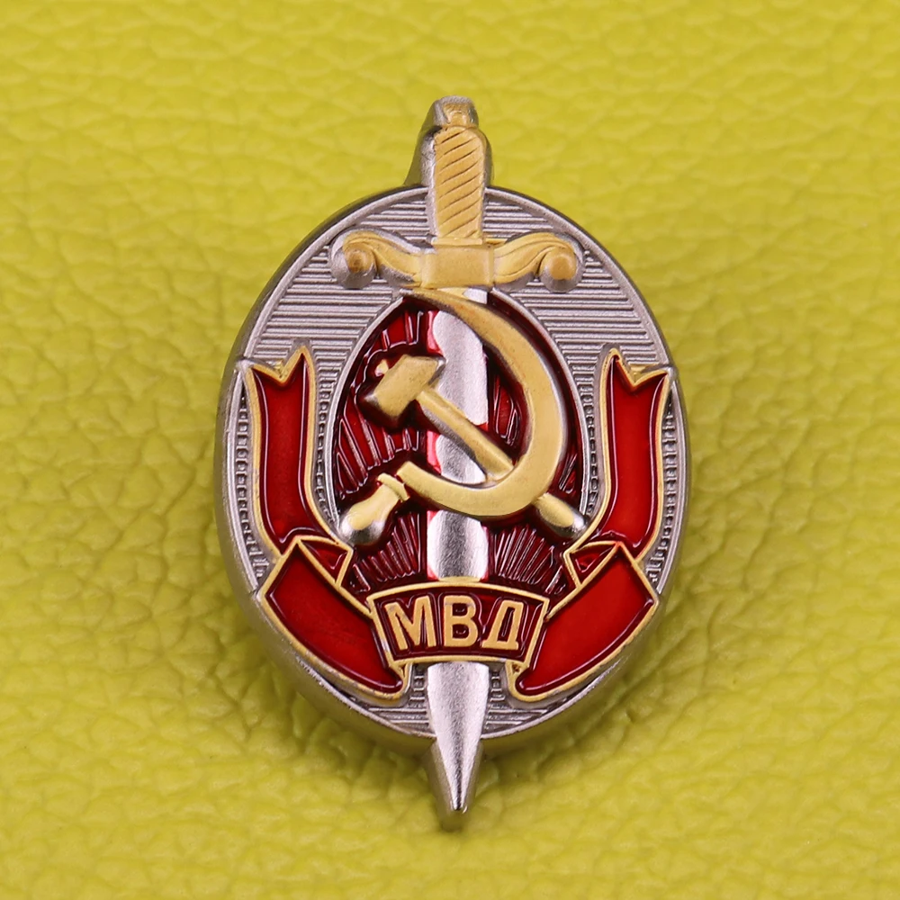 The Soviet Honorary Officer MVD Worker KGB Badge Army of Russia Medal CCCP Soviet Badge USSR Medal Brooch