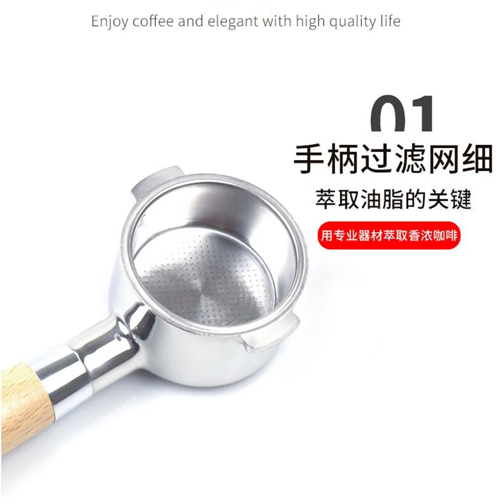 Portafiltro Non pressurizzato con manico per caffè senza fondo 51mm con cestello filtro per parti in acciaio inossidabile per macchina da caffè Espresso