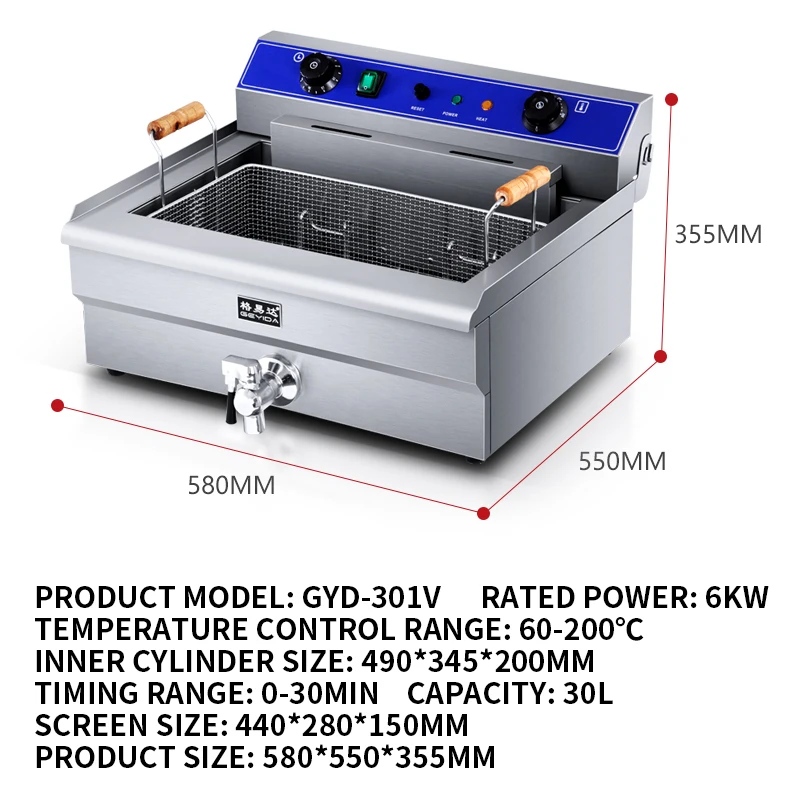 6KW elektryczna smażalnica 30L/20l duża pojemność pulpit jednocylindrowy smażone ciasto Stick frytownica Wlectric smażony kurczak frytownica