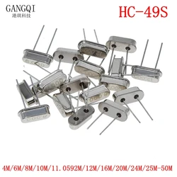 10pcs hc-49s 16MHz Oscillator quartz resonator HC49S 49S  4Mhz 6Mhz 8Mhz 12Mhz 16Mhz 20Mhz 24Mhz 4.000mhz 8.000mhz