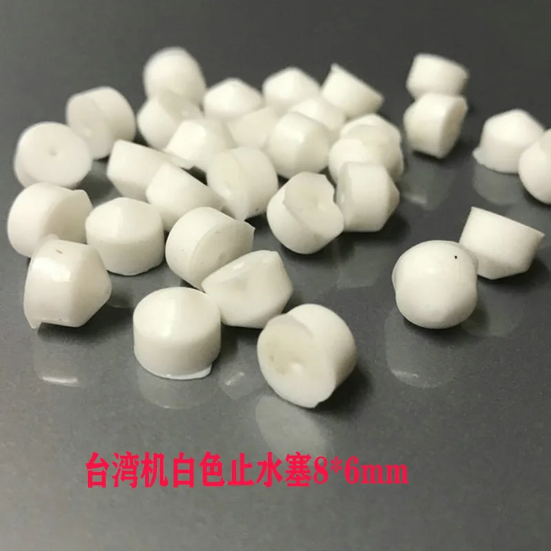 EDM Drill Electrode Tube Rubber Stopper Seal 0.20-3.0mm White One 50pcs for Taiwan Drilling Hole Machine Parts