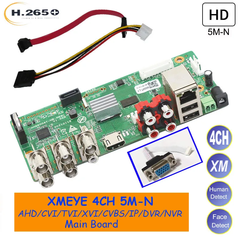 Бесплатная доставка XMEYE NVR 4CH 5M-N 1080P Плата DVR Разъем VGA 4-канальный видеонаблюдение Безопасность 6 в 1 AHD TVI CVI Гибридный видеорегистратор CCTV