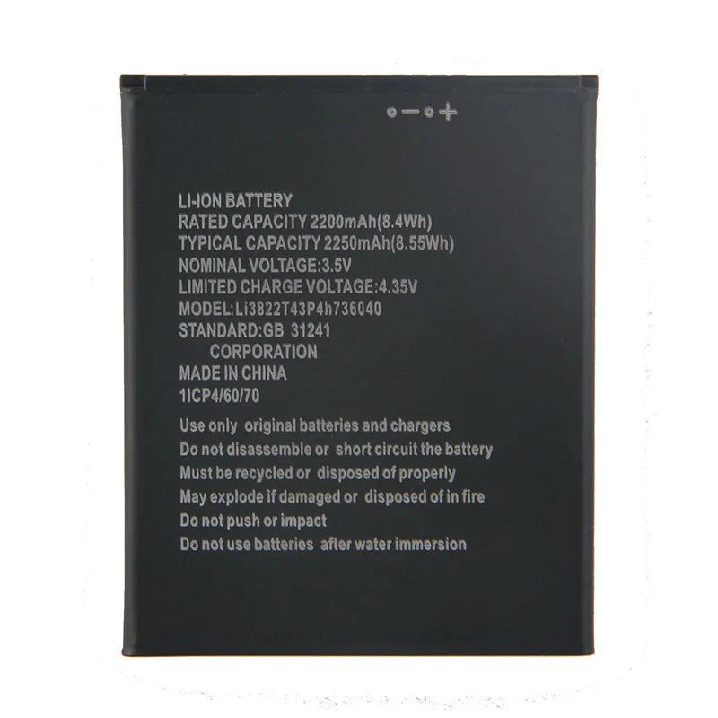 Original Li3822T43P4h736040 Battery For ZTE Vodafone Smart E8 N8 VFD510 2200mAh