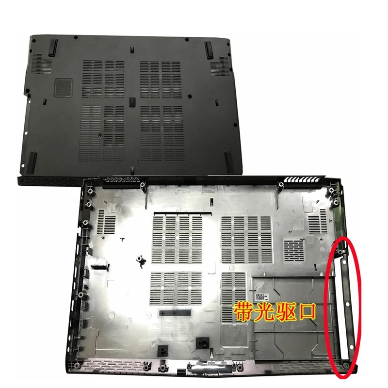 Imagem -06 - Nova Parte Inferior para Msi Ge62 Ge62mvr Ge62vr Ms16j1 Ms-16j2 Ms-16j3 Base do Portátil Inferior Case Capa Preta sem Porta de Acionamento Óptico