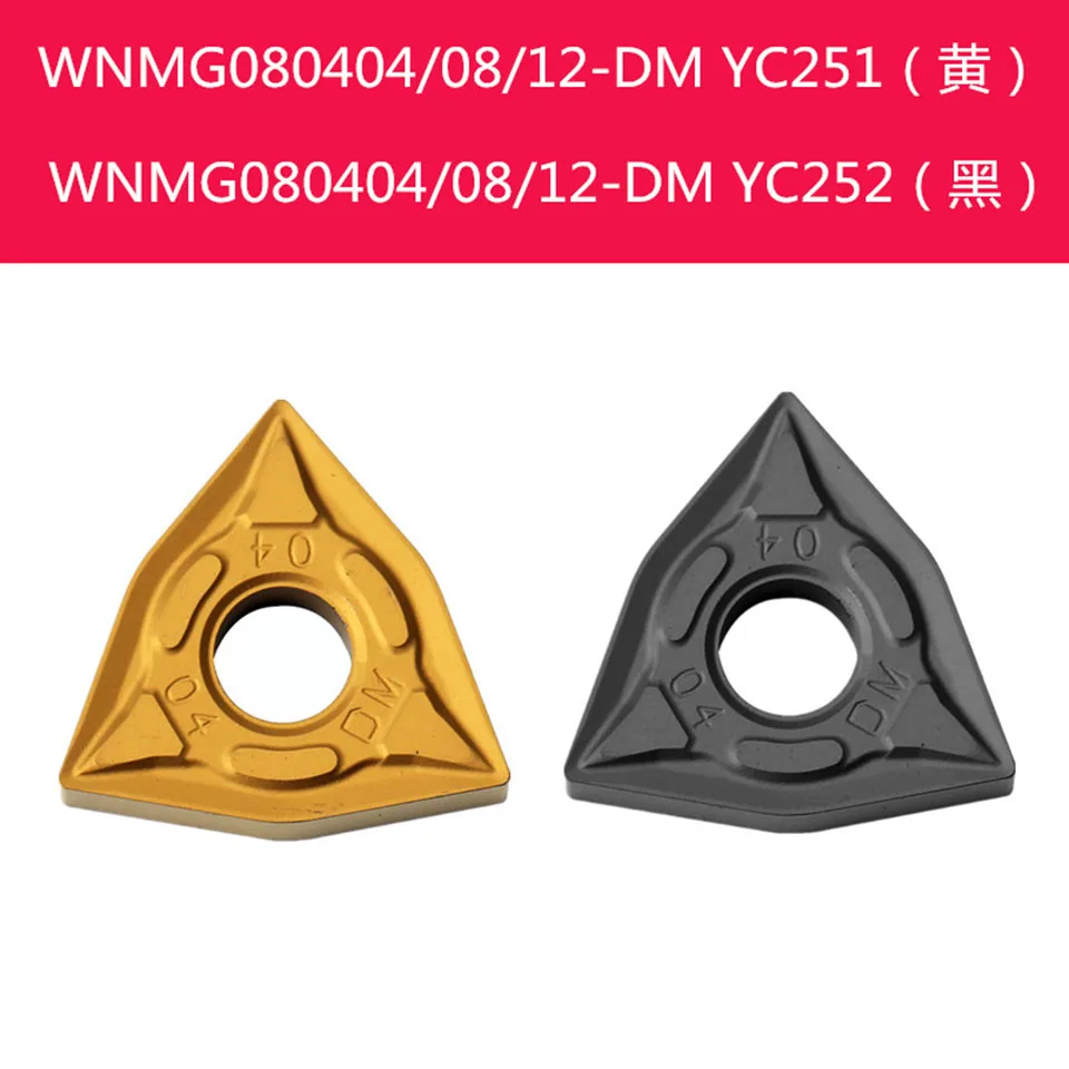 Il carburo di alta qualità di ZCC.CT inserisce gli utensili di tornitura del tornio di CNC · DM YBC251 WNMG080408-DM YBC252 WNMG080412 YBC252 YBC251